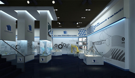 哈爾濱工業(yè)大學研究院